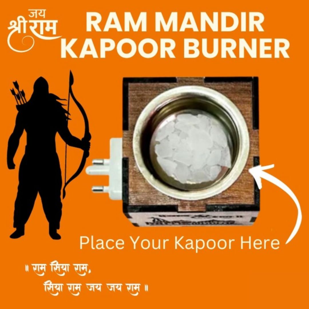 Ayodhya Ram Mandir Kapoor Burner & Night lamp