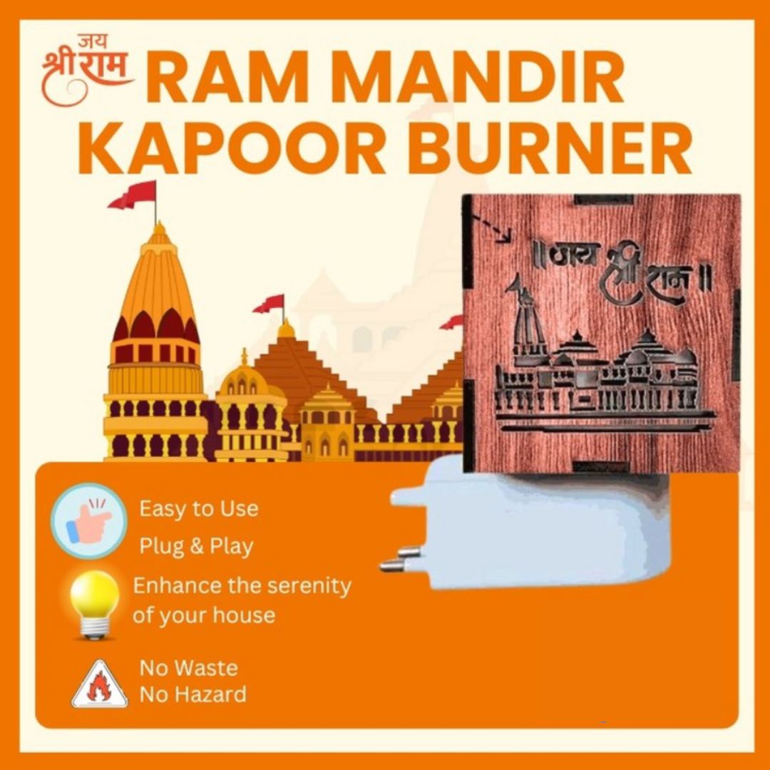 Ayodhya Ram Mandir Kapoor Burner & Night lamp