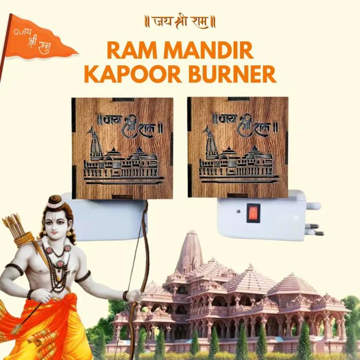 Ayodhya Ram Mandir Kapoor Burner & Night lamp