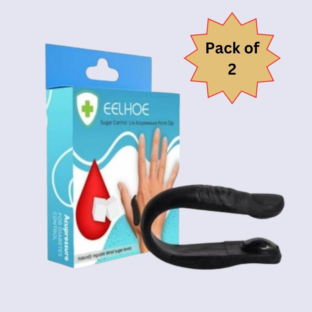 Sugar Control LI4 Acupressure Point Clip (Buy 1 Get 1 Free)